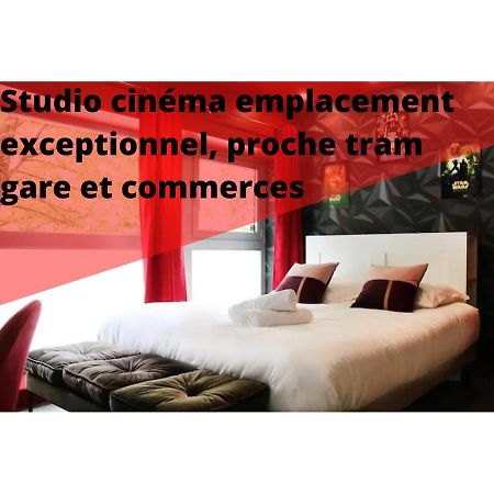 R'Studio Cine Salle 1 Hypercentre Grenoble Ngoại thất bức ảnh